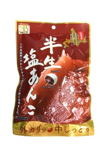 【松屋製菓】半生塩あんこ　70g（個包装込み）