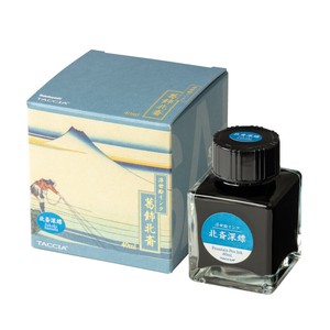 【ナカバヤシ】浮世絵インク・染料・40ml　北斎深縹