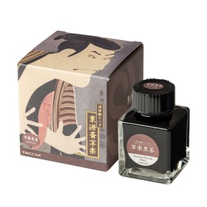 【ナカバヤシ】浮世絵インク・染料・40ml　写楽黒茶