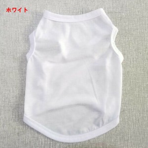 服 Tシャツ 犬猫用 夏 薄手 ペット用品 MBQ3535