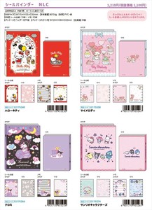 【予約品】NLC B シールバインダー《 9/16(火) 予約〆切り》
