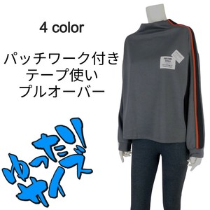 【2025秋冬新作】■3色展開■テープ使いデザインプルオーバー★ゆったりサイズ