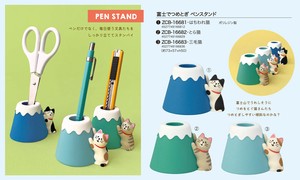 笔筒/桌面收纳用品 concombre