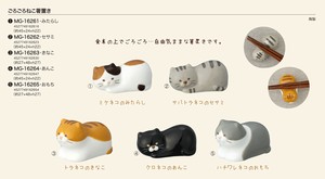 筷架