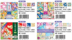 Education/Craft SHOWA NOTE Washi origami paper