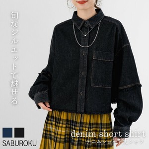 2025AW新作【SABUROKU】袖切替デニムショート丈シャツ　/　デニムジャケット　羽織