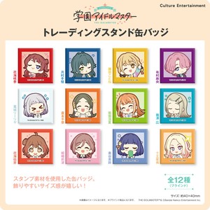 ■2026SS　先行予約■　学園アイドルマスター　トレーディングスタンド缶バッジ BOX