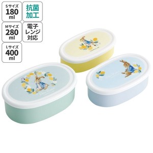 抗菌シール容器 3Pセット ピーターラビット