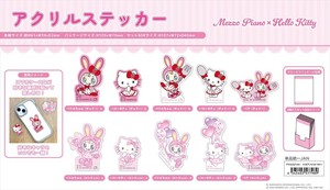 【予約品】メゾピアノ×ハローキティ アクリルステッカー《 9/29(月) 予約〆切り》