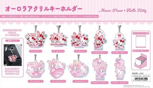 【予約品】メゾピアノ×ハローキティ オーロラアクリルキーホルダー《 9/29(月) 予約〆切り》