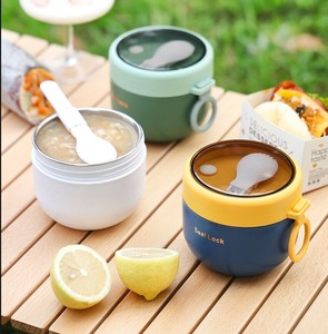 マグカップ  蓋・スプーン付き カップ 食器  DYLA1065