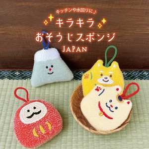 Kitchen Sponge Daruma Beckoning Cat DECOLE Mt.Fuji