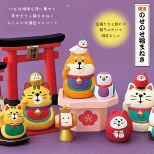 动物摆饰 concombre DECOLE 吉祥物 开运