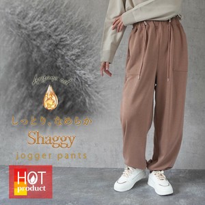 Full-Length Pant Shaggy Waist