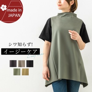 Tunic Tunic Ladies fashion Sleeveless Mock Neck [2023 NEW] Made in Japan