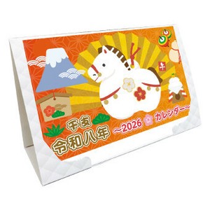 <ウインターナウ><干支>DM卓上壁掛けカレンダー　(17-001)
