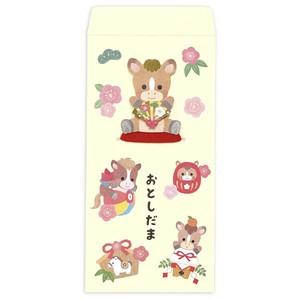 Envelope Pochi-Envelope