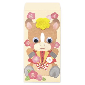 Envelope Chinese Zodiac Pochi-Envelope