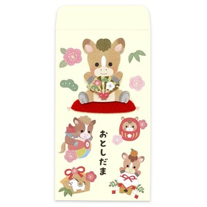 Envelope Pochi-Envelope