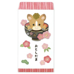 Envelope Pochi-Envelope