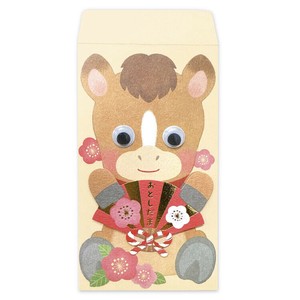 Envelope Chinese Zodiac Pochi-Envelope