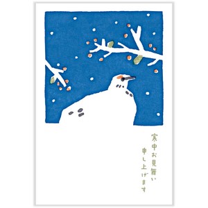Postcard Cold-Weather Greeting Card 3-pcs