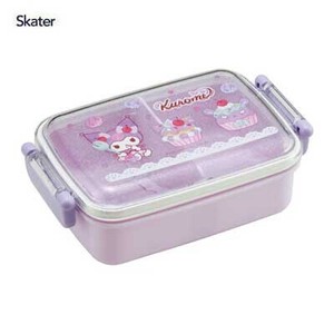 便当盒 洗碗机对应 Sanrio三丽鸥 便当盒 Kuromi酷洛米 Skater 450ml