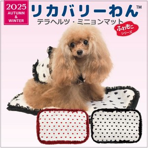 宠物床/床垫 L尺寸 秋冬新品