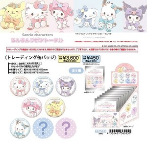 【10月6日締切】サンリオ 缶バッジ (my)