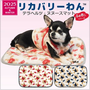 宠物床/床垫 秋冬新品 2颜色