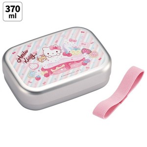 アルミ弁当箱  ハローキティ