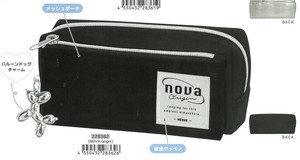 【2025年秋冬新作予約】【新学期】スマートプラスペンケース　NOVA origin　228362
