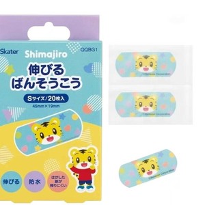絆創膏 キャラクター 防水 20枚入り S サイズ 　しまじろう