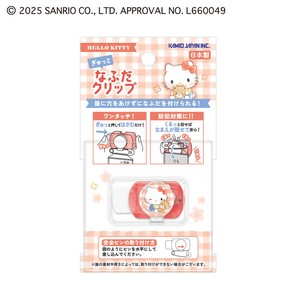 【先行受注】ぎゅっとなふだクリップ サンリオキャラクターズ 予約〆10/12