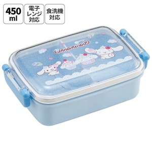 【スケーター】抗菌食洗機対応ふわっとフタランチボックス角型【シナモロール】 日本製