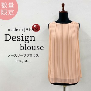 衬衫 女士 无袖 衬衫 日本制造