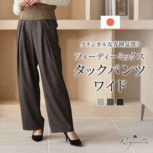 长裤 压褶裤线长裤 秋