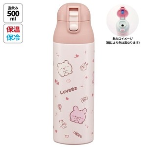 超軽量ロック付ワンプッシュステンレスマグボトル 500ml らぶい〜ず