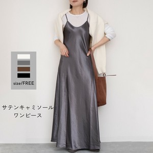 25AW 新作！サテン キャミソールワンピース 厚手 ロング丈 大人の抜け感☆【予約販売】
