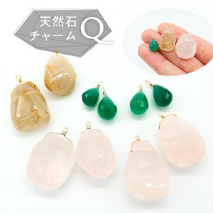 Gemstone Made in Japan
