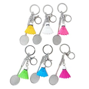 Key Ring Presents