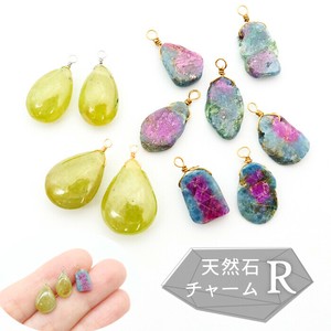Gemstone Made in Japan