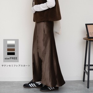 Pre-order Skirt Long Skirt