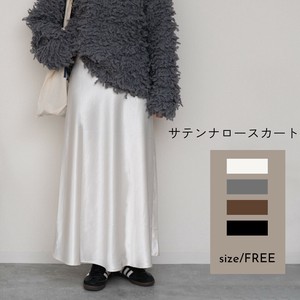 25AW 新作！サテン セミフレアロングスカート 厚手 ロング丈 大人の抜け感☆【予約販売】