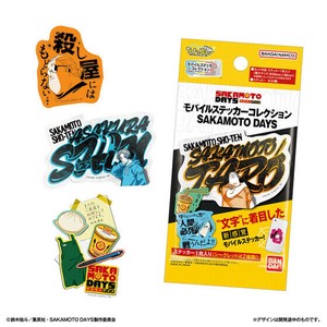 【SAKAMOTO DAYS】『モバイルステッカーコレクション　SAKAMOTO DAYS』