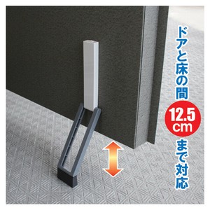 ドアストッパーF グレー