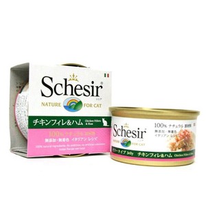 シシア キャット チキン&ハム 85g