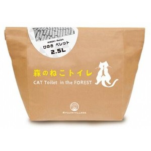 森のねこトイレ 崩れないタイプ
