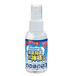 消臭除菌の神様 50スプレー GOD50