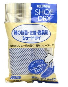 シュードライ